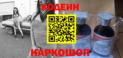 круглые Северобайкальск