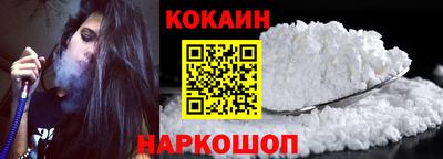 прущая мука Севастополь