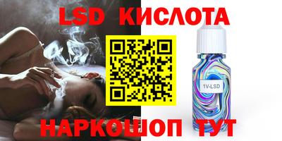 дмт Свободный