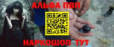 дмт Свободный