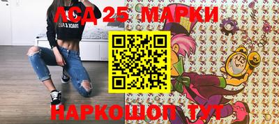 круглые Северобайкальск