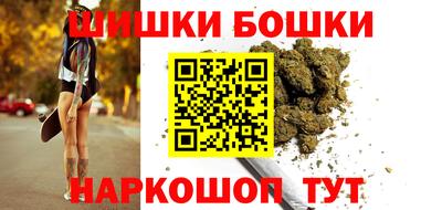 круглые Северобайкальск