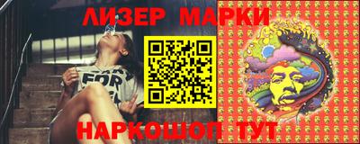 прущая мука Севастополь