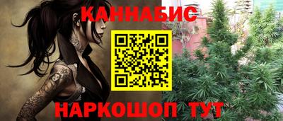круглые Северобайкальск