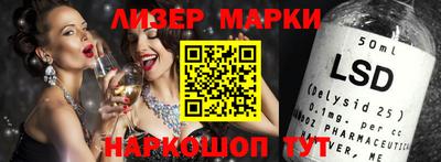 прущая мука Севастополь