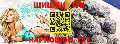 прущая мука Севастополь