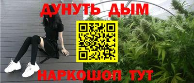 прущая мука Севастополь