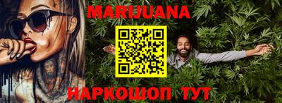 круглые Северобайкальск