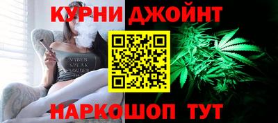 дмт Свободный