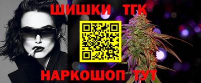 круглые Северобайкальск