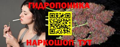 круглые Северобайкальск