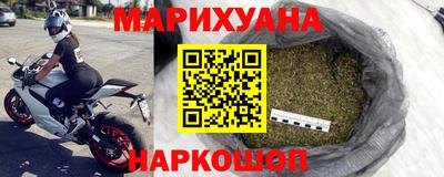 прущая мука Севастополь