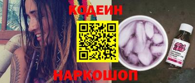 прущая мука Севастополь