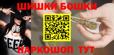 дмт Свободный