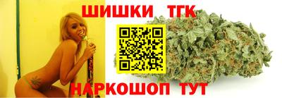 прущая мука Севастополь