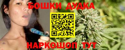круглые Северобайкальск