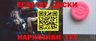 дмт Свободный