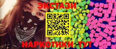 дмт Свободный