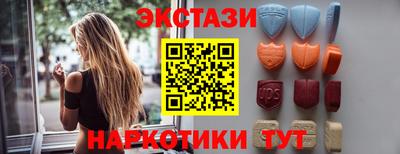 прущая мука Севастополь
