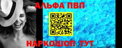 дмт Свободный