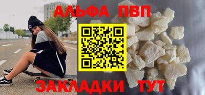 дмт Свободный