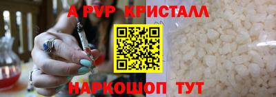 круглые Северобайкальск
