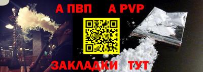 дмт Свободный