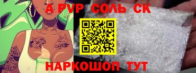 круглые Северобайкальск