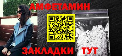 дмт Свободный