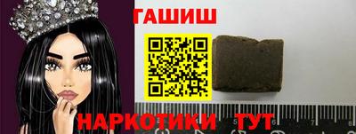 дмт Свободный