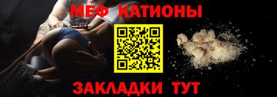 круглые Северобайкальск