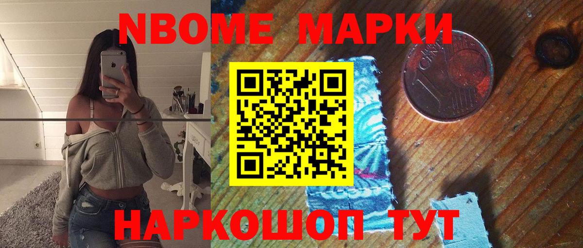 Лсд 25 экстази кислота  Вход с VPN  LSD-25 экстази  ссылка на мегу как войти  Волгоград 
